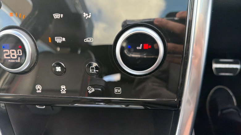 Land Rover Discovery Sport 1.5 P300e R-Dynamic SE 5dr Auto [5 Seat] Station Wagon